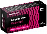 Купить флуконазол, капсулы 150мг, 2 шт в Богородске