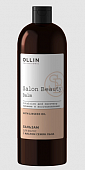 Купить ollin prof salon beauty (оллин) бальзам для волос с маслом семян льна, 1000мл в Богородске