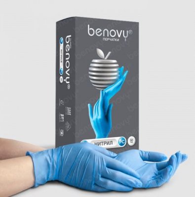 Купить перчатки benovy смотровые нитриловые нестерильные неопудрен текстурир на пальцах размер l 50 пар, голубые в Богородске