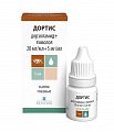Купить дортис, капли глазные 20 мг/мл+5 мг/мл, флакон 5 мл в Богородске