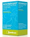 Купить флуимуцил, таблетки шипучие 600мг, 10 шт в Богородске