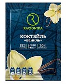 Купить racionika diet (рационика) коктейль для коррекции веса ваниль, саше 25г в Богородске