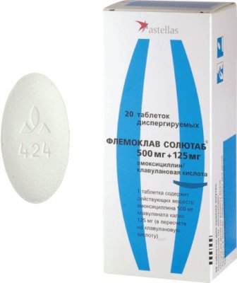 Купить флемоклав солютаб, таблетки диспергируемые 500мг+125мг, 20 шт в Богородске