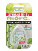Купить таймдент (timedent) зубная нить бамбуковая черная, 50м в Богородске
