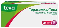 Купить торасемид-тева, таблетки 10мг, 60 шт в Богородске