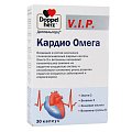 Купить doppelherz (доппельгерц) vip кардио омега, капсулы 30 шт бад в Богородске
