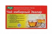 Купить чай эвалар, имбирный, фильтр-пакеты 1,5г, 20 шт бад в Богородске