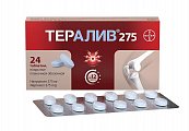 Купить тералив 275, таблетки покрытые пленочной оболочкой 275мг, 24шт в Богородске