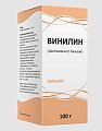 Купить винилин (бальзам шостаковского), флакон 100г в Богородске