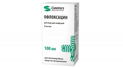 Купить офлоксацин, раствор для инфузий 2мг/мл, флакон 100мл в Богородске