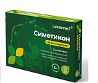 Купить симетикон консумед (consumed), капсулы 50 шт бад в Богородске