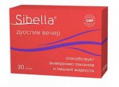 Купить sibella (сибелла) дуослим вечер, капсулы 300мг, 30 шт бад в Богородске