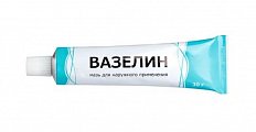 Купить вазелин, мазь для наружного применения, 30г в Богородске