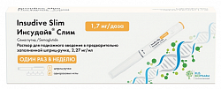 Купить инсудайв слим, раствор для подкожного введения 1,7 мг/доза, шприц-ручка 3мл 1шт+игла 4шт в Богородске