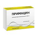 Купить примацин, суппозитории вагинальные 100мг, 3 шт в Богородске