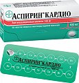 Купить аспирин кардио, таблетки кишечнорастворимые, покрытые оболочкой 100мг, 28 шт в Богородске