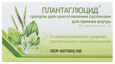 Купить плантаглюцид, гранулы для приготовления суспензии для приема внутрь 1г, 25 шт в Богородске