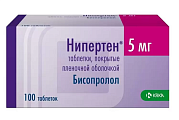 Купить нипертен, таблетки, покрытые пленочной оболочкой 5мг, 100 шт в Богородске