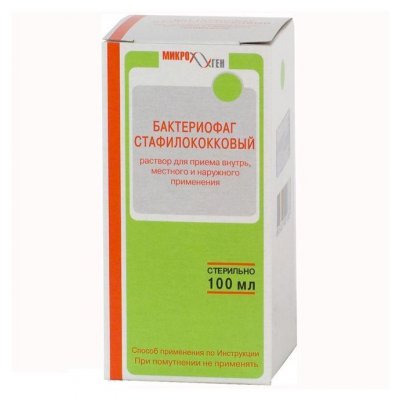 Купить бактериофаг стафилококковый, раствор для приема внутрь, местного и наружного применения, флакон 100мл в Богородске