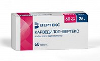 Купить карведилол-вертекс, таблетки 25 мг, 60 шт в Богородске