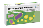 Купить тетрациклин-реневал, таблетки, покрытые пленочной оболочкой 100мг, 20 шт в Богородске