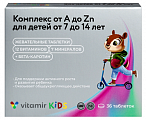 Купить витамир от а до цинка витаминно-минеральный комплекс для детей от 7 до 14 лет, таблетки жевательные 36шт бад  в Богородске