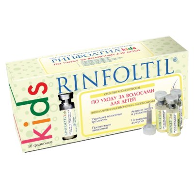 Купить rinfoltil (ринфолтил) кидс сыворотка для волос детская с липосомами гипоаллергенная, 30 шт в Богородске