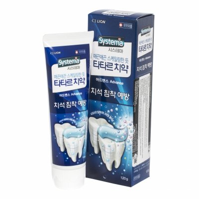 Купить лион (lion) зубная паста tartar control systema для предотвращения появления зубного камня, 120г в Богородске