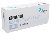 Купить корвалол, таблетки 0,58мг+7,5мг+8,2мг 20шт в Богородске