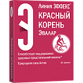 Купить красный корень эвалар, таблетки 400мг, 60 шт бад в Богородске