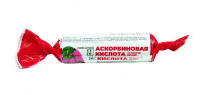 Купить аскорбиновая кислота консумед (consumed), таблетки 2,6г со вкусом вишни, 10 шт бад в Богородске
