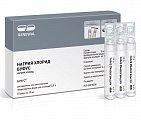 Купить натрия хлорид буфус, растворитель для приготовления лекарственных форм для инъекций 0,9%, ампулы 10мл, 10 шт пэт в Богородске