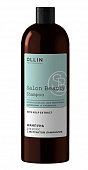 Купить ollin prof salon beauty (оллин) шампунь для волос с экстрактом ламинарии, 1000 мл в Богородске