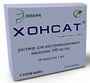 Купить хонсат, раствор для внутримышечного введения 100мг/мл, ампула 1мл 10шт в Богородске