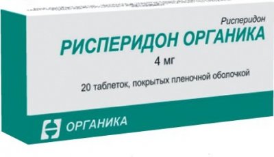 Купить рисперидон-органика, таблетки, покрытые пленочной оболочкой 4мг, 20 шт в Богородске