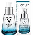 Купить vichy mineral 89 (виши) ежедневный гель-сыворотка для кожи подверженной внешним воздействиям 30мл в Богородске