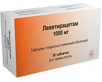 Купить леветирацетам, таблетки, покрытые пленочной оболочкой 1000мг, 30 шт в Богородске