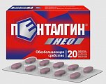 Купить пенталгин нео, таблетки, покрытые пленочной оболочкой, 20шт в Богородске