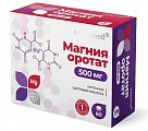 Купить магния оротат консумед (consumed), таблетки, 60 шт бад в Богородске