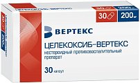 Купить целекоксиб-вертекс, капсулы 200мг, 30шт в Богородске