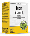 Купить витамин д3 1000ме ocean orzax (орзакс оушен), спрей 20мл бад в Богородске