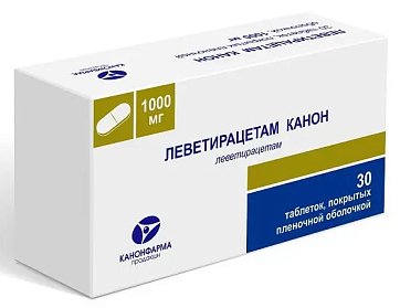 Леветирацетам-Канон, таблетки, покрытые пленочной оболочкой 1000мг, 30 шт