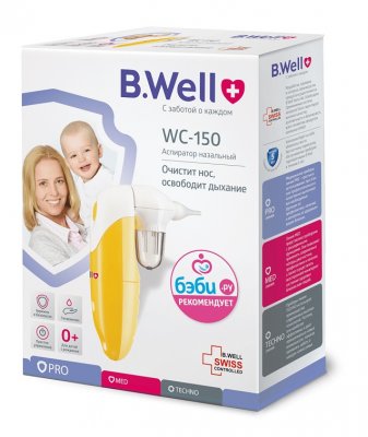Купить b.well (би велл) аспиратор wc-150 назальный для очищения носа у младенцев и детей в Богородске
