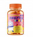 Купить мишутка мармеладки иммуно bio(multi)forte (биофорте) цинк+с+д3+е пастилки жевательные со вкусом малины, 60 шт бад в Богородске
