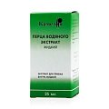 Купить перца водяного экстракт, флакон 25мл в Богородске
