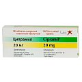 Купить ципрамил, таблетки, покрытые пленочной оболочкой 20мг, 28 шт в Богородске