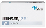 Купить лоперамид, капсулы 2мг 30шт в Богородске