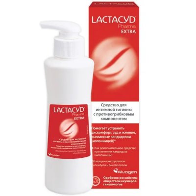 Купить lactacyd pharma (лактацид фарма) средство для интимной гигиены с противогрибковым компанентом экстра 250 мл в Богородске