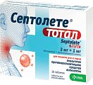 Купить септолете тотал, таблетки для рассасывания, эвкалиптовые 3мг+1мг, 16 шт в Богородске