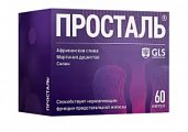 Купить просталь, капсулы 300мг, 60 шт бад в Богородске